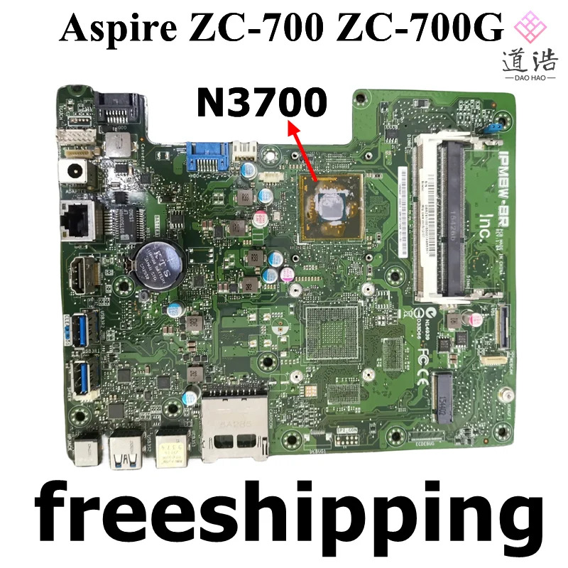 에이서 아스파이어 ZC-700G ZC-700 마더보드IPMBW-BR N3700 CPU DDR3 메인보드 리퍼 완료