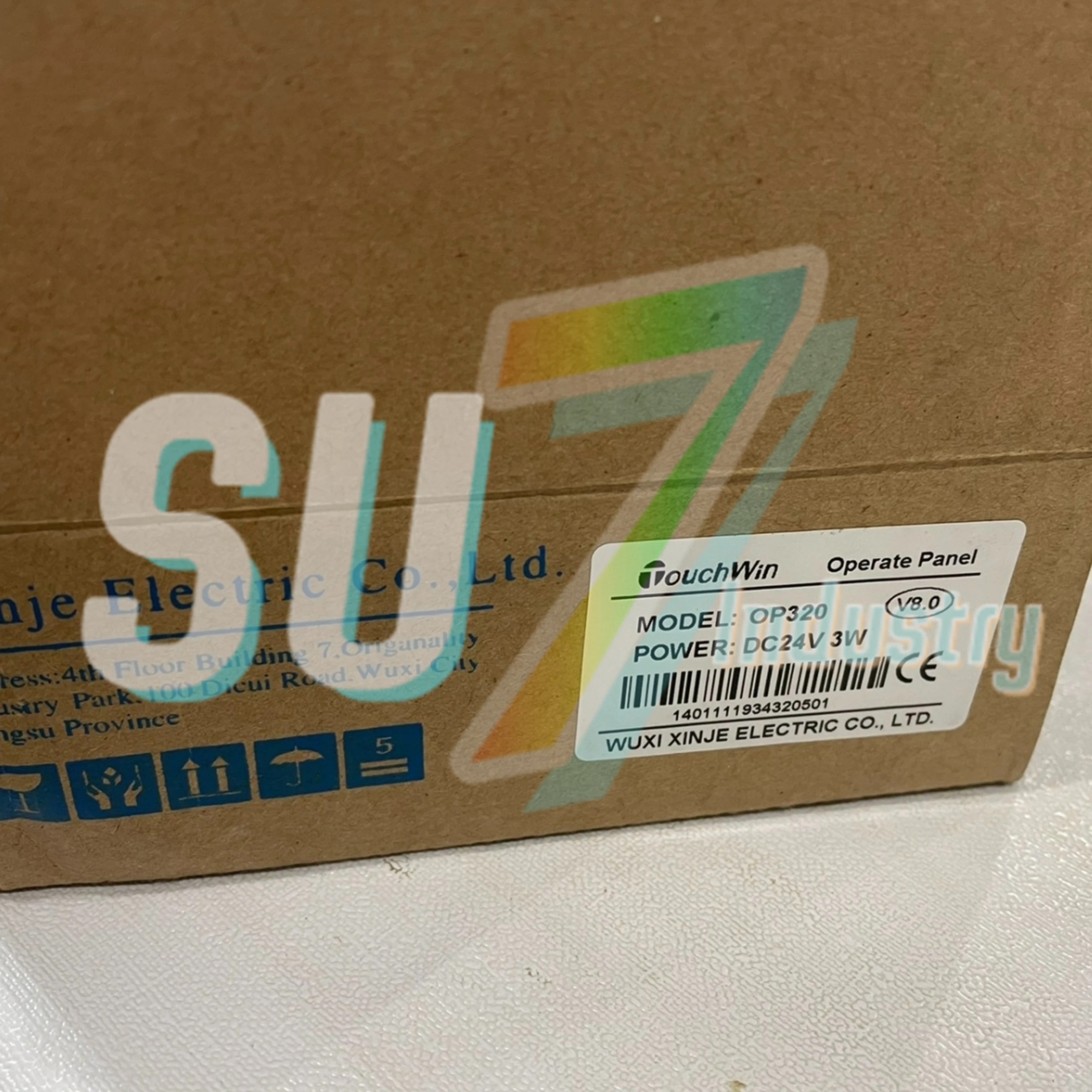 텍스트 표시 OP320 OP320-A