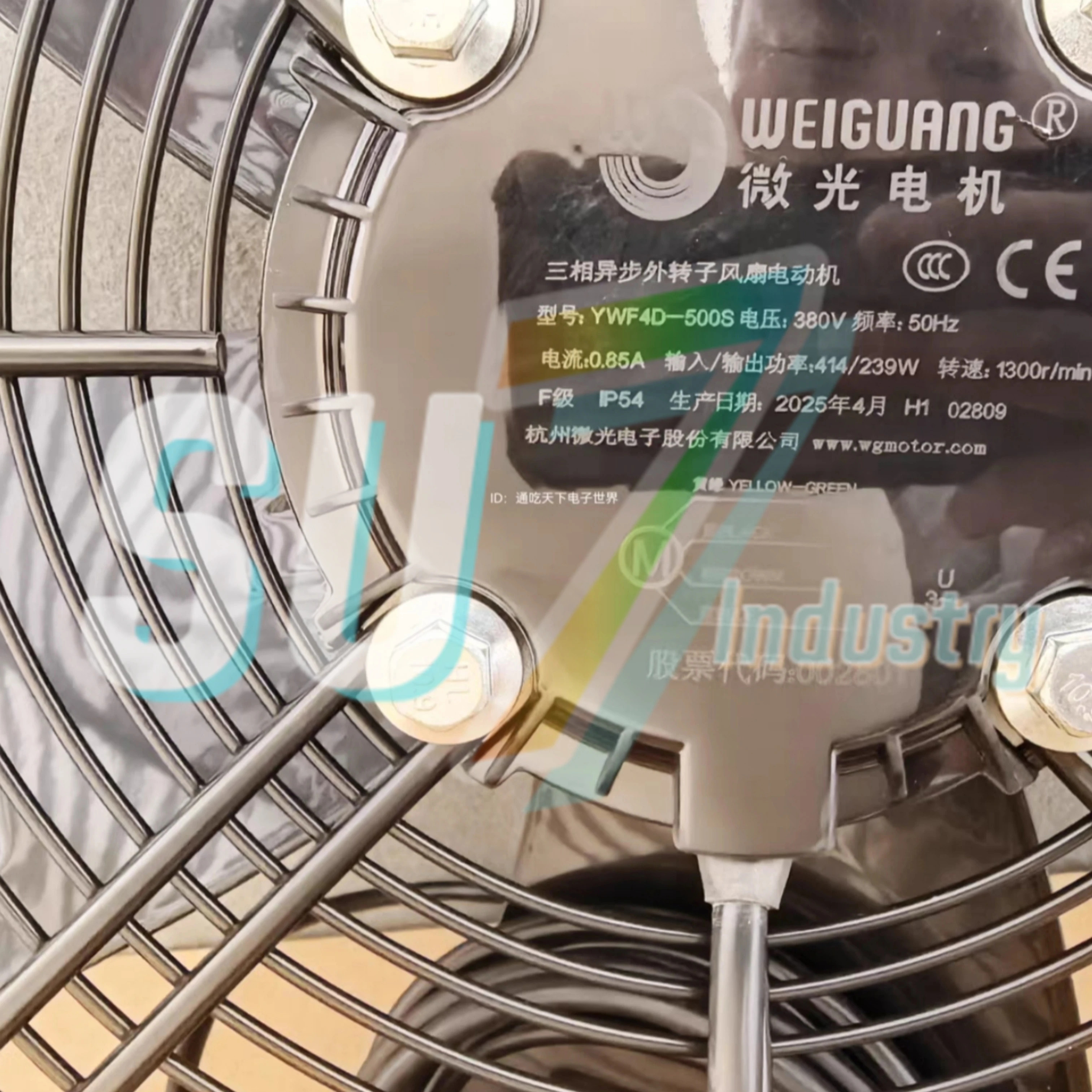 외부 로터 팬 새 YWF4D-500B YWF4D-500S