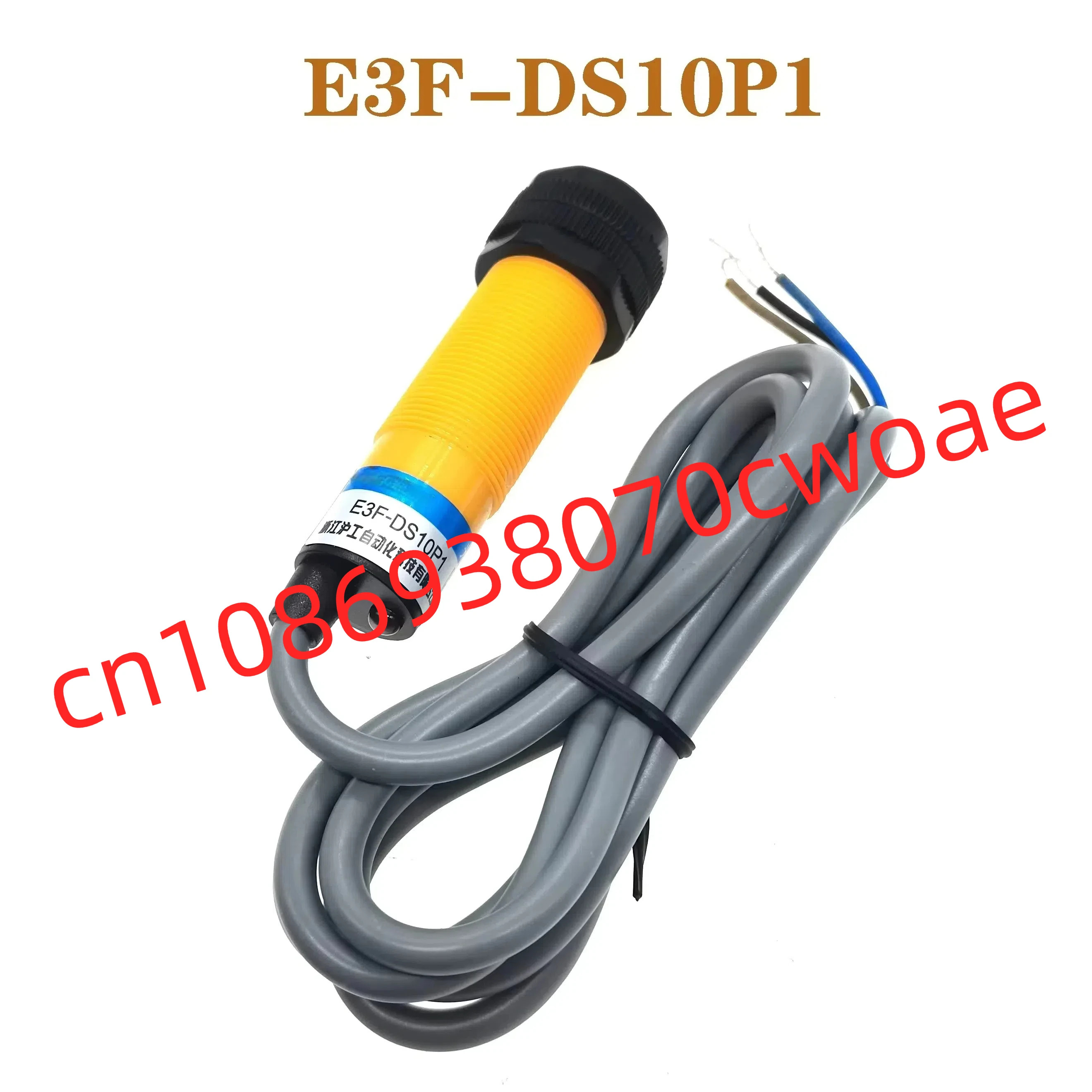 5pcs E3F-DS10C4 E3F-DS10B2 E3F-DS10P1 확산 반사 스위치