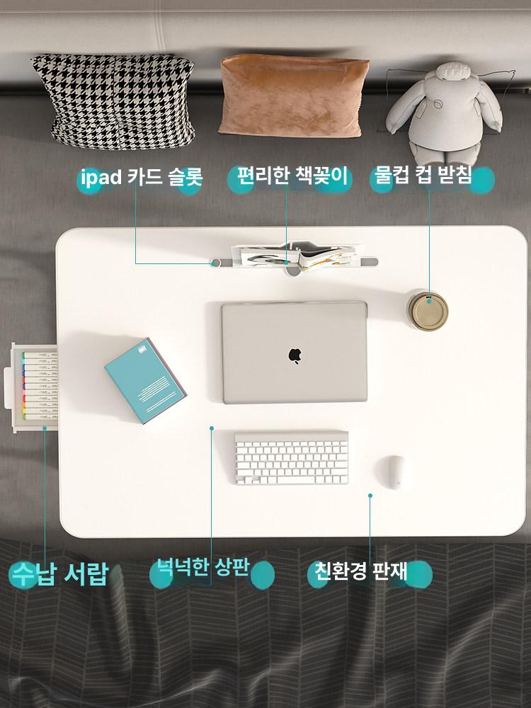 접이식 좌식테이블 식탁 찻상 거실테이블 자취방 원룸 밥상 간이탁자 - 상세 이미지 2