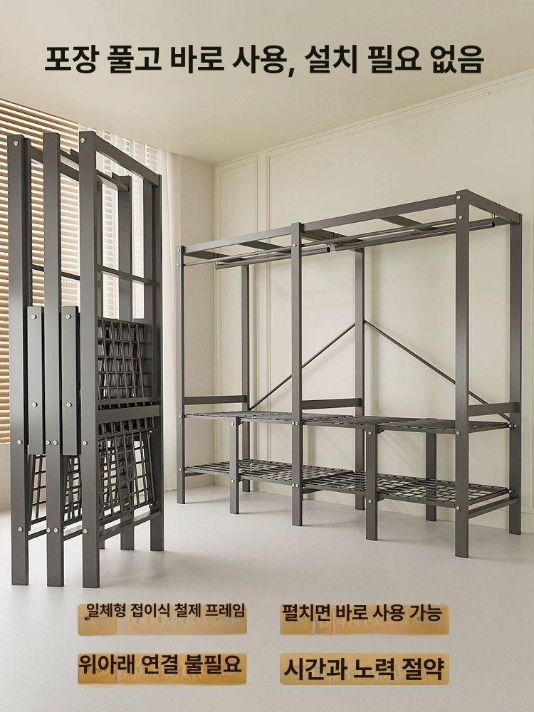 접이식 옷장 천막 행거 침실 수납장 조립식 커튼 옷걸이 수납 - 상세 이미지 2