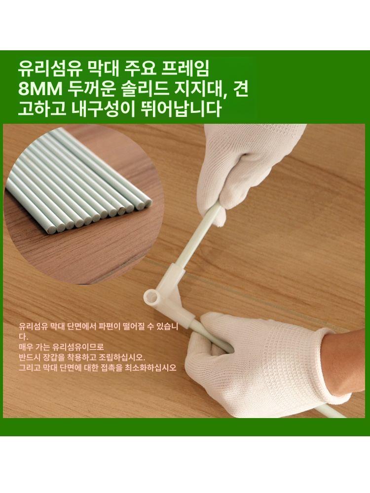 실내 온실프레임 비닐 원예 간이 재배 가정용 보온덮개 정원용 소형온실 투명 - 상세 이미지 4