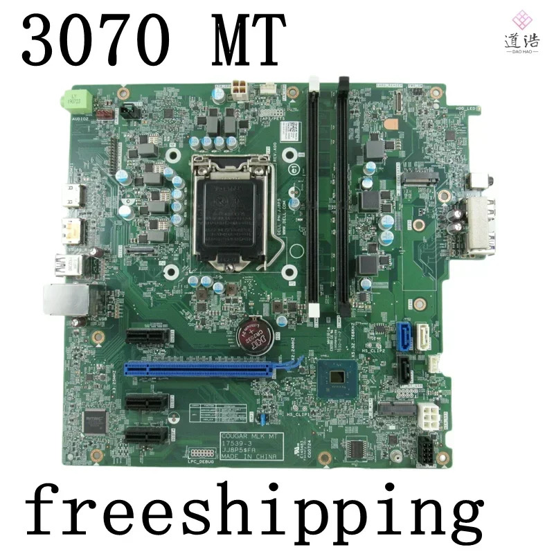 Dell Optiplex 3070 MT 마더보드CN-0HMX8D 17539-3 0HMX8D HMX8D DDR4 메인보드 완전 작동 리퍼