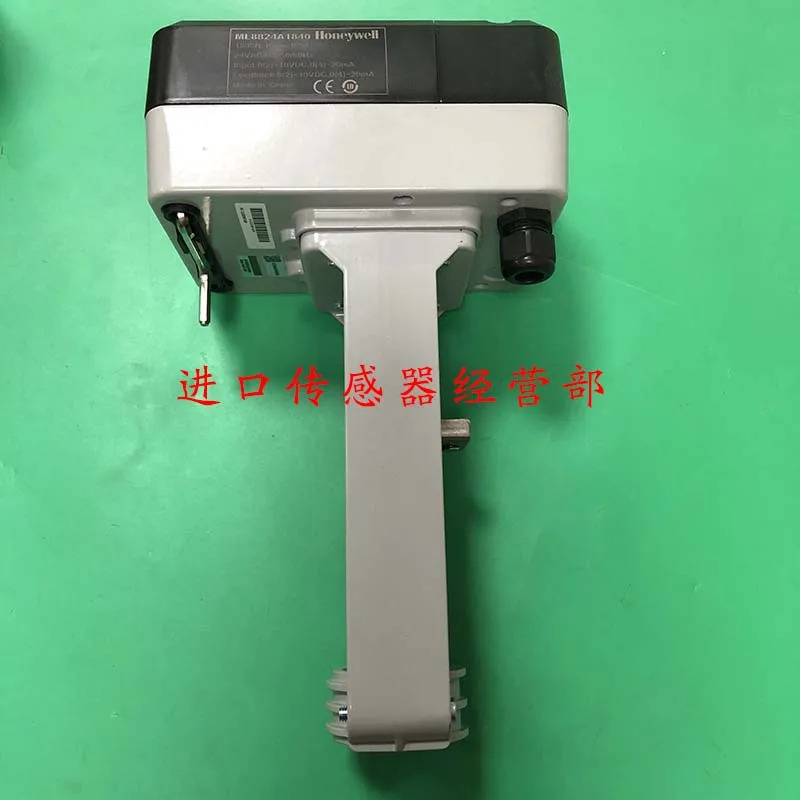 Honeywell 허니웰 밸브 액추에이터 원 페널티ML8824A1840