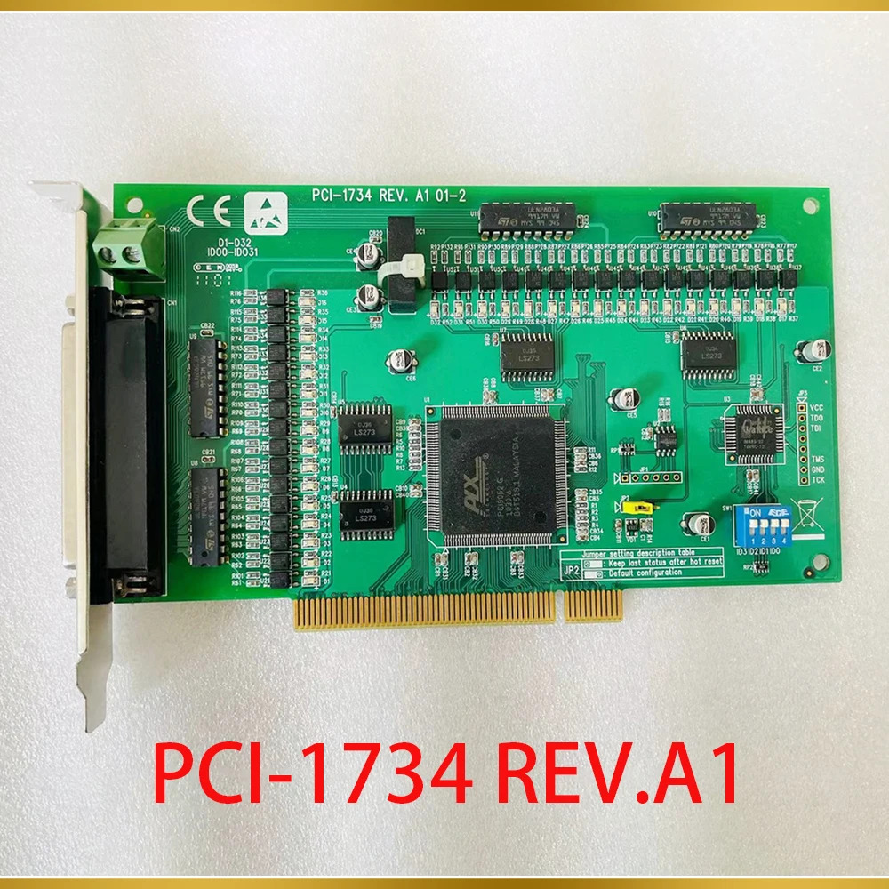 어드밴텍 PCI-1734 REV.A1데이터 캡처 카드 32채널 절연 디지털 출력