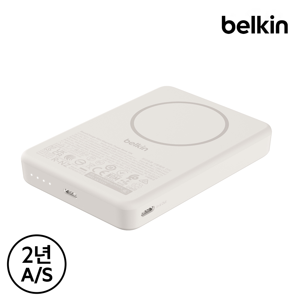 벨킨 10000mAh 초슬림 맥세이프 마그네틱 무선 충전 보조배터리 BPD015 - 상세 이미지 4