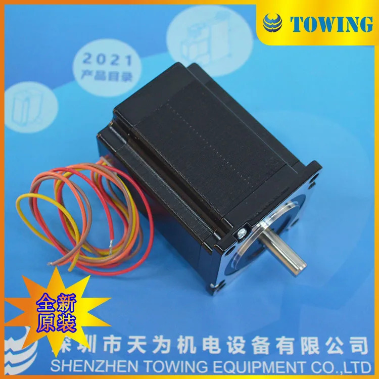 Shanshe SAMS호환R 스텝퍼 모터 물리 촬영 SS2304A42A