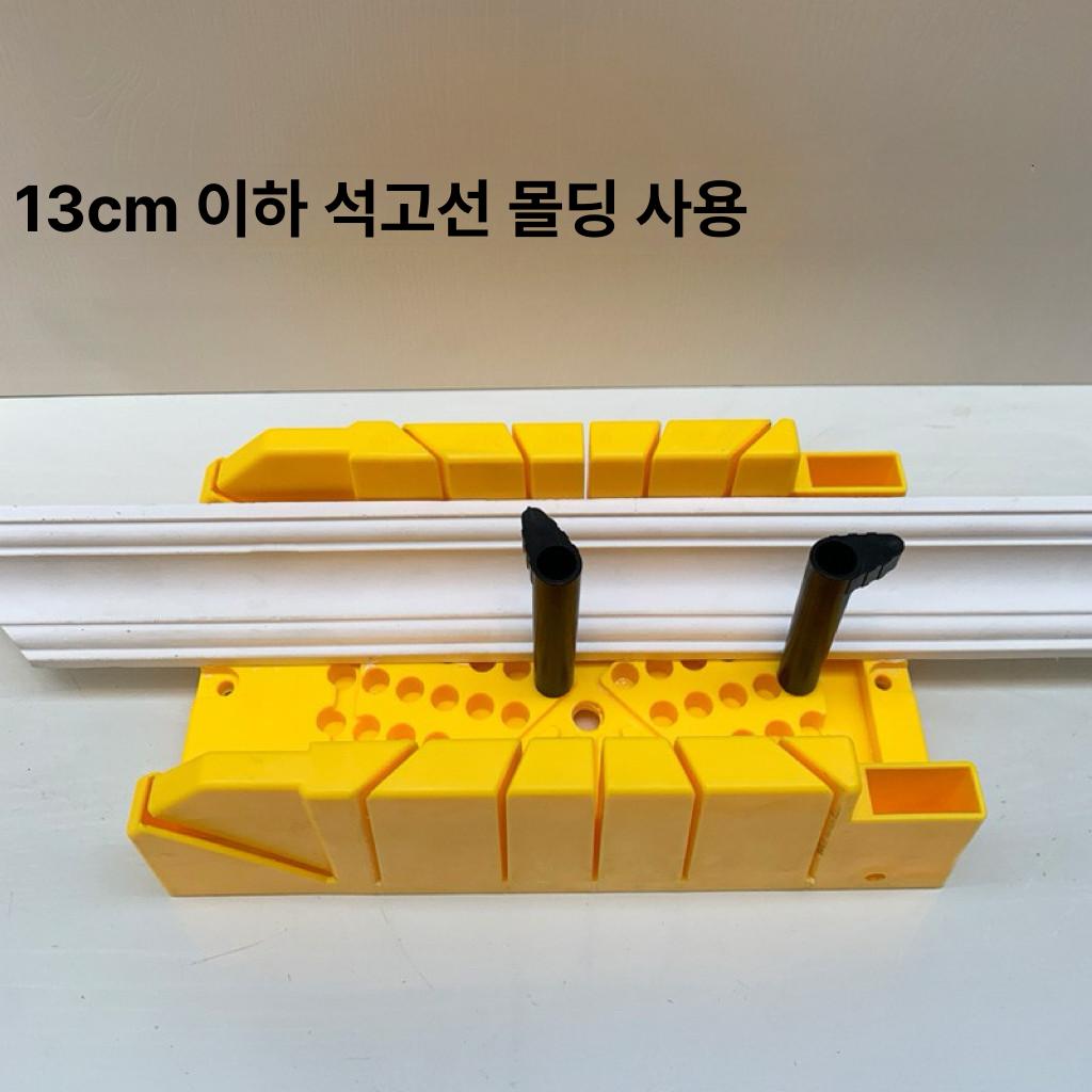 벽돌절단기 석재 보도블럭 타일 커터 수동 절삭기 각도조절 블록 자르기 - 상세 이미지 3