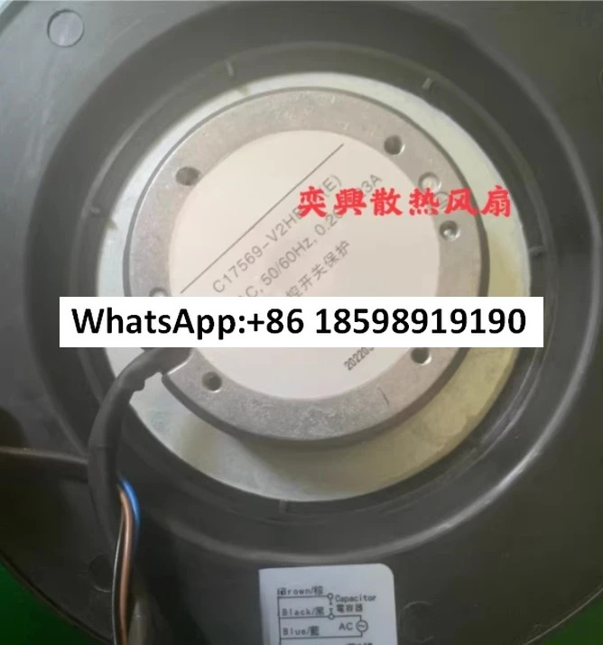 원본 PHASE C17569-V2HBLP E 230V 터보 냉각팬