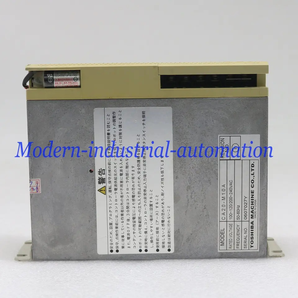 TSB CA20-M10A 드라이버리퍼 완료 QW