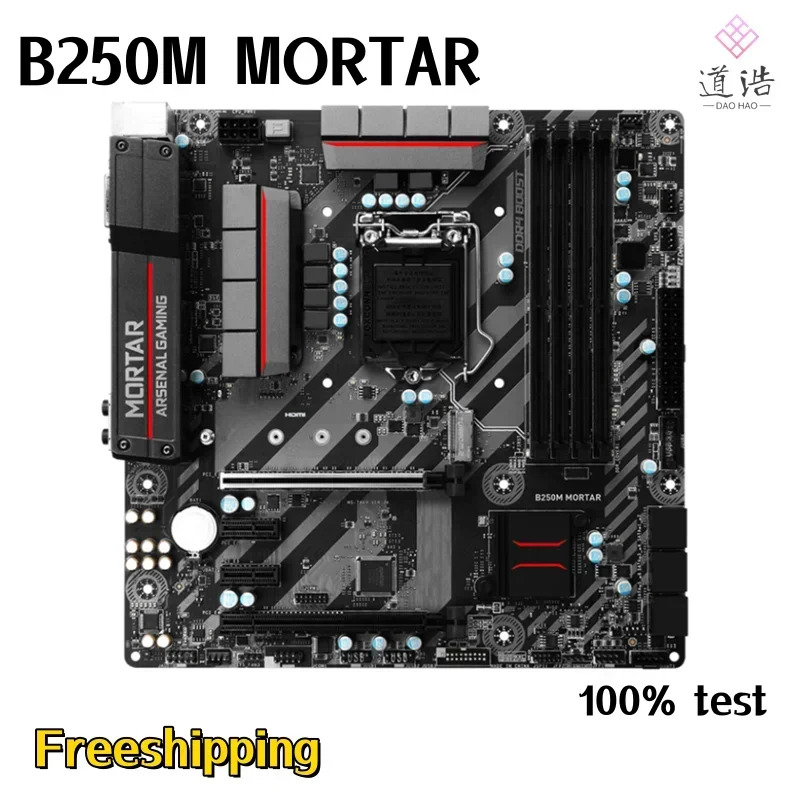 B250M 모르타르 마더보드64GB M.2 HDMI LGA 1151 DDR4 마이크로 B250 메인보드 완전 작동 리퍼