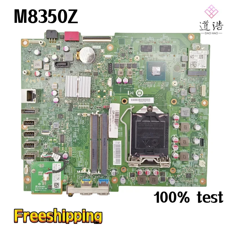 14039-1 Lenovo호환 M8350Z AIO 마더보드01GJ001 IH110SWG/V1.0 LM80Z 메인보드 완전 작동 리퍼