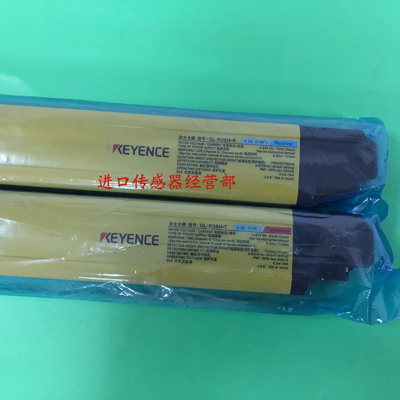 일본 KEYENCE 안전 격라이트 GL-R36H