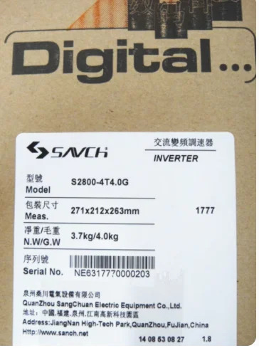 SCH 주파수 변환기 S2800-4T4.0G 4KW 440V S2800-4T2.2G S2800-4T5.5G S2800-4T15G/18.5P S2800-4T7.5G/11P S800