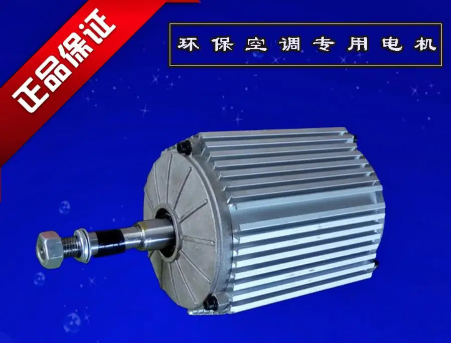 Cxnei 에어 쿨러 모터 YX3-90l-41.5 KW 3.8A 380V 50HZ 1400R 분 IP55