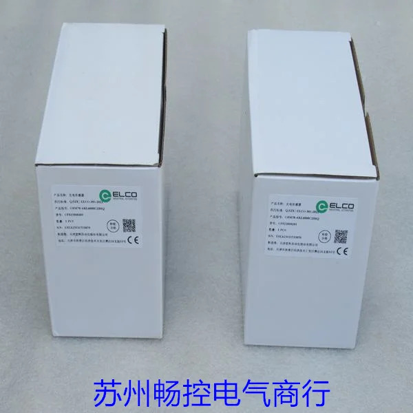 Yike ELCO 센서 OSM70-AKL4000C2B6Q 포장