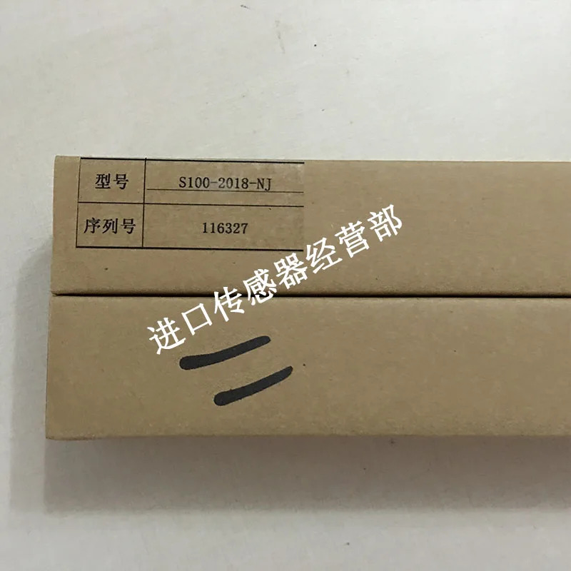 Xuo SENSORC S100--NJ 라이트 센서 페널티개