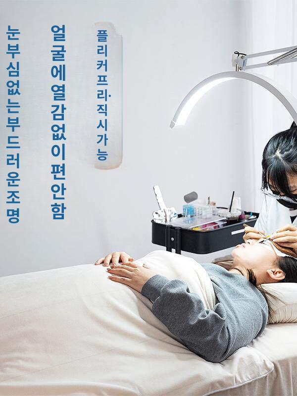 조명 스탠드 속눈썹 타원형 그림자 없는 스텐드 라이트 관리실 타투 무영등 - 상세 이미지 3