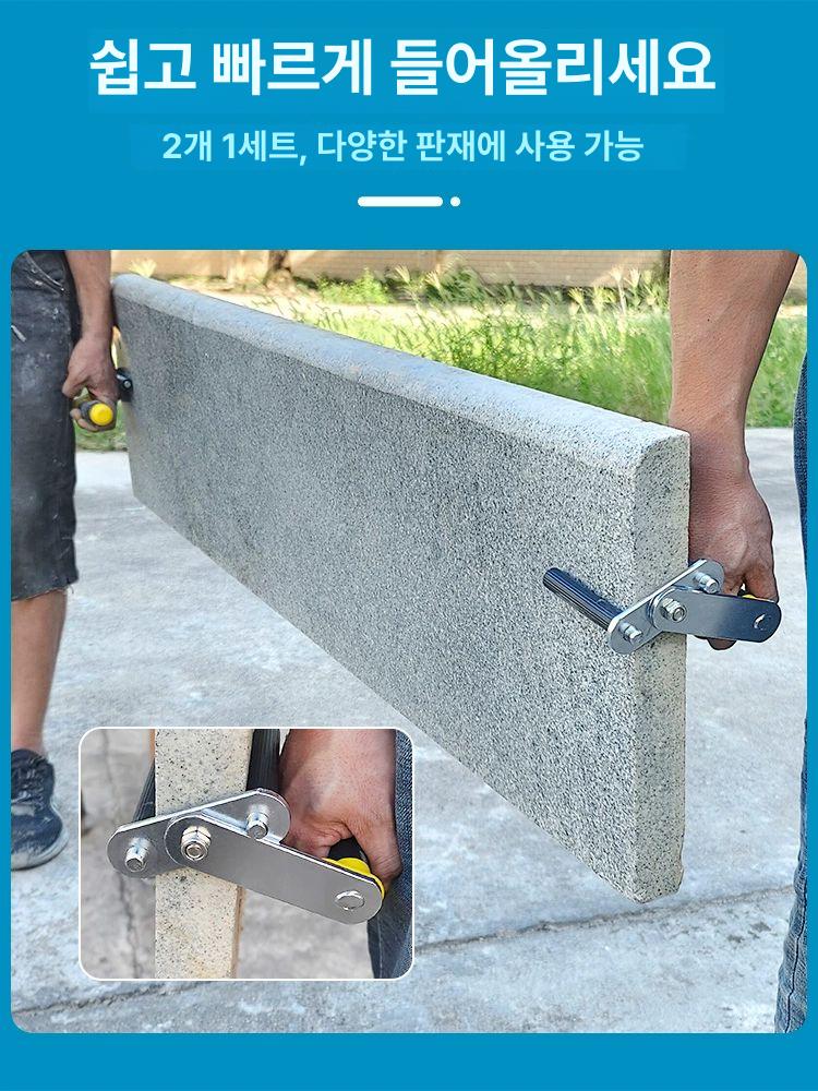 멀티공구 접이식 플라이어 클립 홀더 수공구 목공작업 설치도구 집게 고정기 건설용품 - 상세 이미지 4