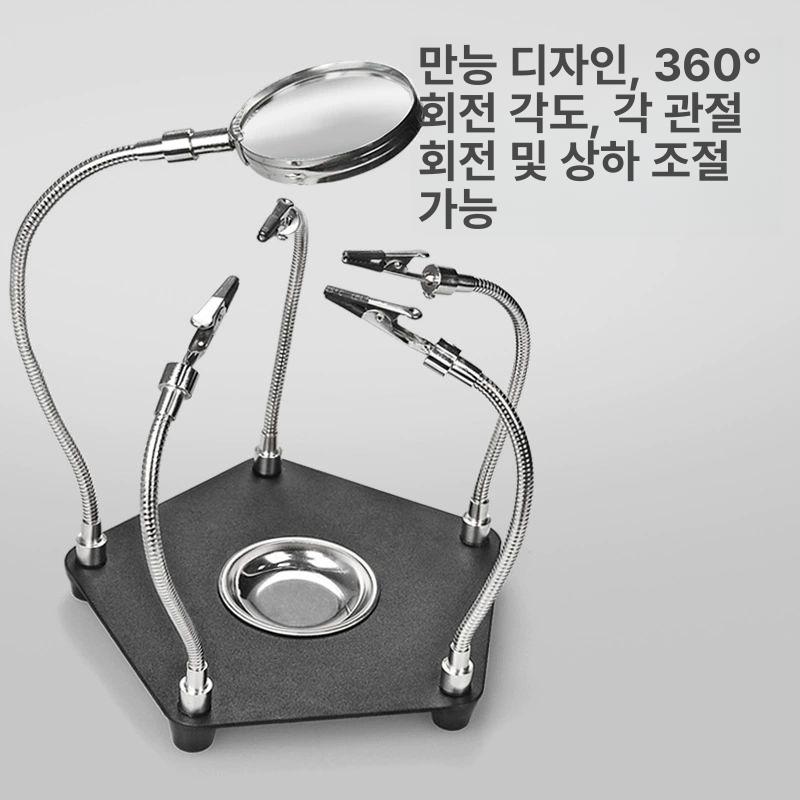 납땜 인두기 고정대 PCB 회로기판 용접 작업대 돋보기 스탠드 클립 홀더 브래킷 지지대 LED 조명 - 상세 이미지 5