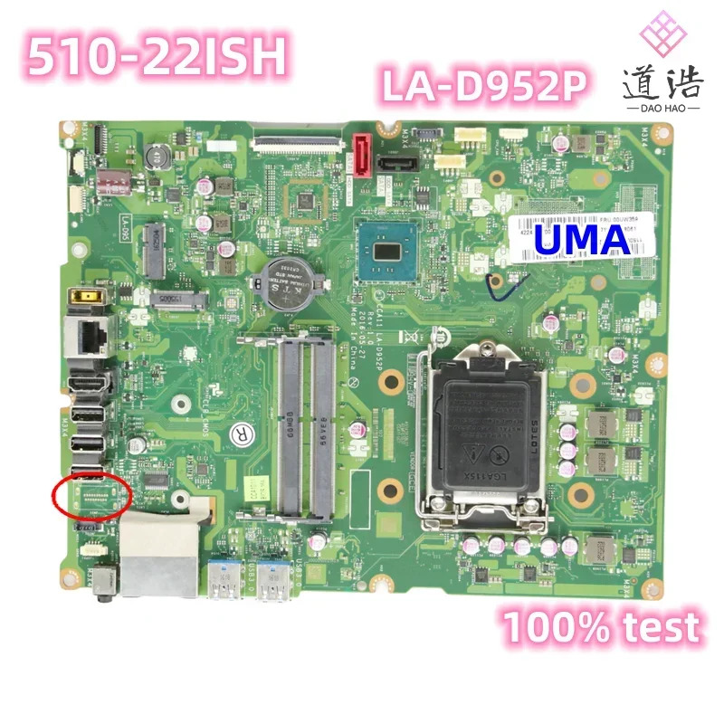 Lenovo호환 510-22ISH AIO 마더보드LA-D952P 00UW359 DDR4 메인보드 완전 작동 리퍼