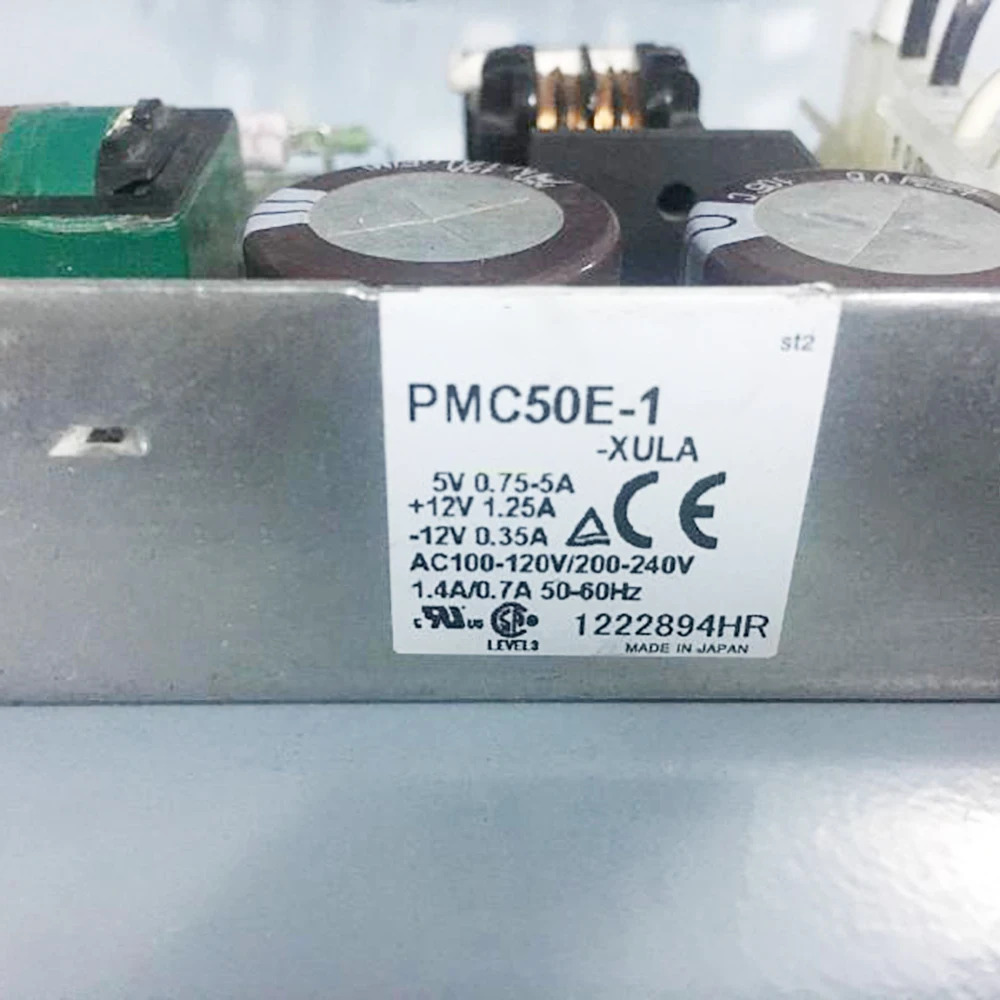 PMC50E-1 EL 리퍼 스위칭 전원공급장치 -XULA 5V -12V