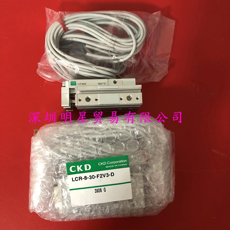LCR-8-30-F2V3-D 일본 CKD Xikaili 슬라이딩 테이블 실린더