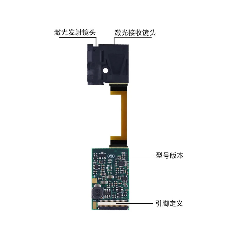 10M 본체 레이저 거리 측정 모듈 USB 지능형 센서 10m