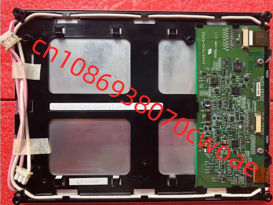 KCG075VG2BE-G000 LCD 디스플레이