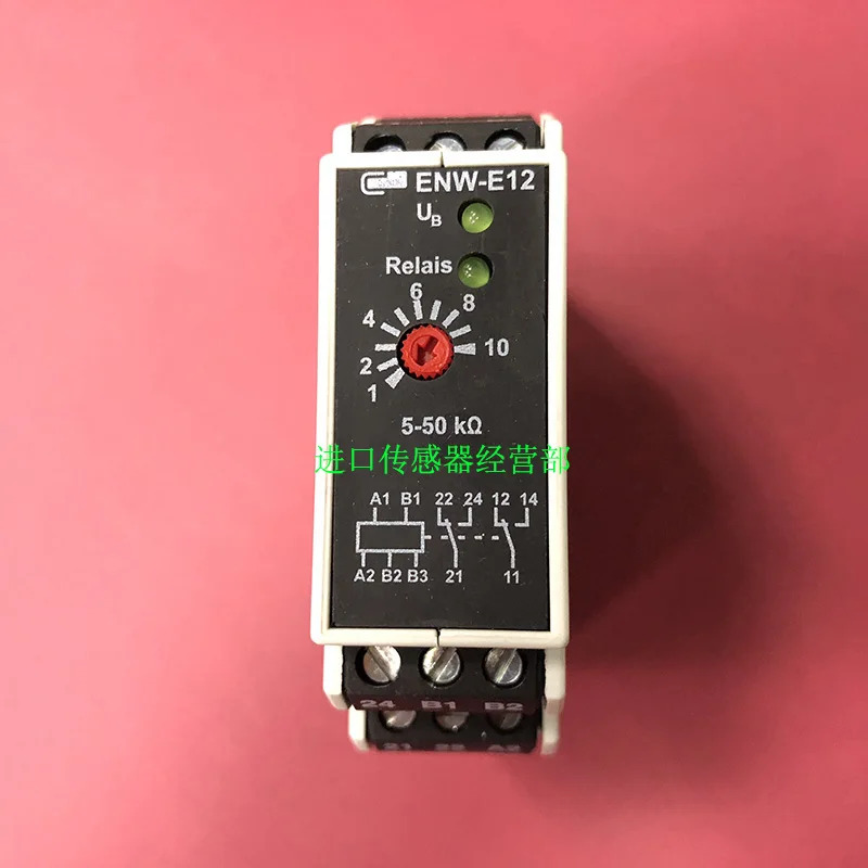 독일 METZCONNECT NEW-E12