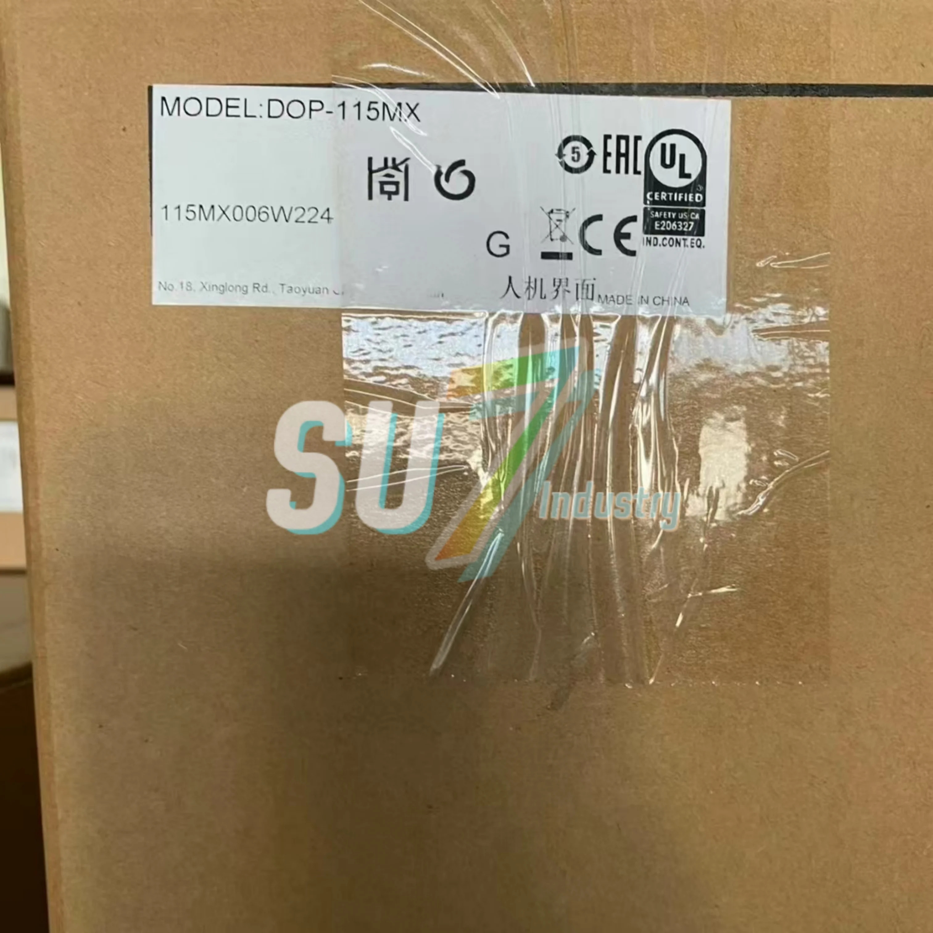 DOP-115MX HMI 터치 스크린 원본