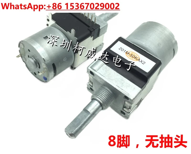 3PCS 이모터 전위계 RK168 A50K 단일 행 8피트 하프 샤프트 볼륨 증폭기탭 없음