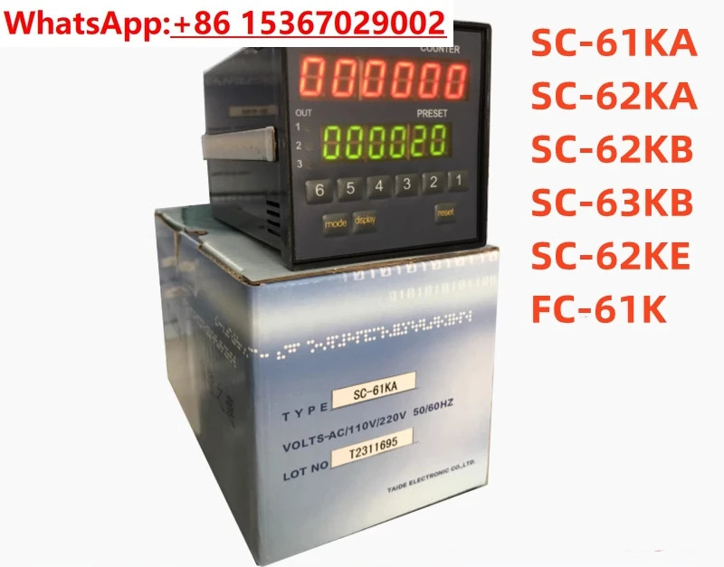 카운터 SC-61KA/62KA 복열 FC-61K 인쇄기 테이블