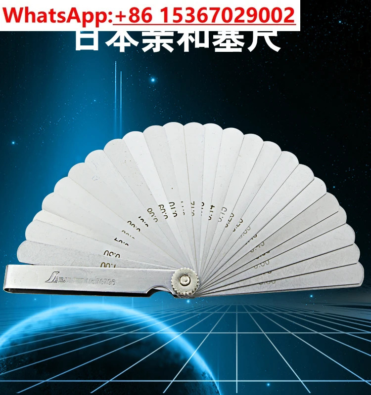 게이지 0.03 1.0mm 스테인레스 스틸 플매트 카펫 러그 두께 간격 감지 금9개/25개 그룹