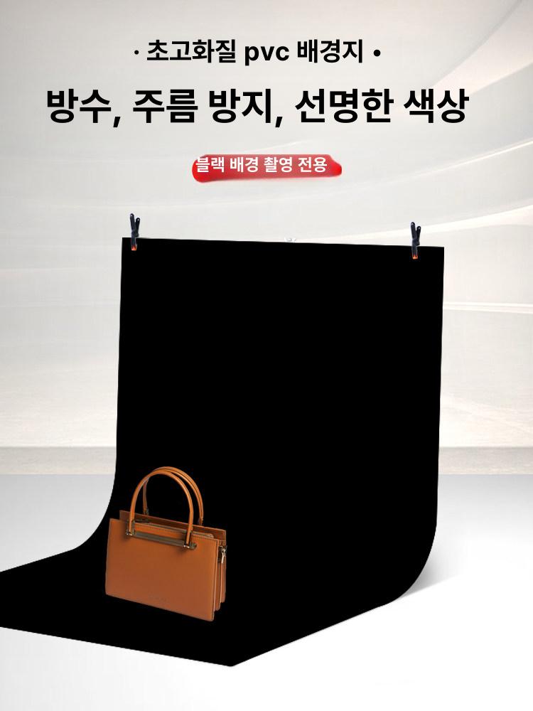 사진 반사판 스크린 플레이트 플립탑 보정 그림자 박스 웨딩 세트 사진관 철제 확산판 방송 - 상세 이미지 2