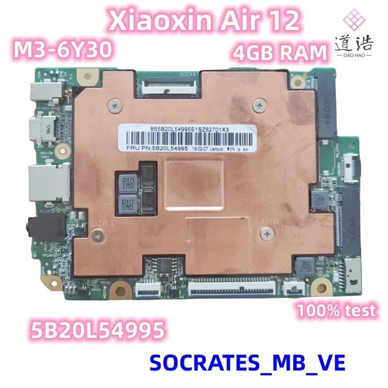 SOCRATESMBVE Lenovo호환 Xiaoxin Air 12 노트북 마더보드 SOCRATES-MB-VE 5B20L54995 M3-6Y30 4GB RAM 완전 작동 리퍼