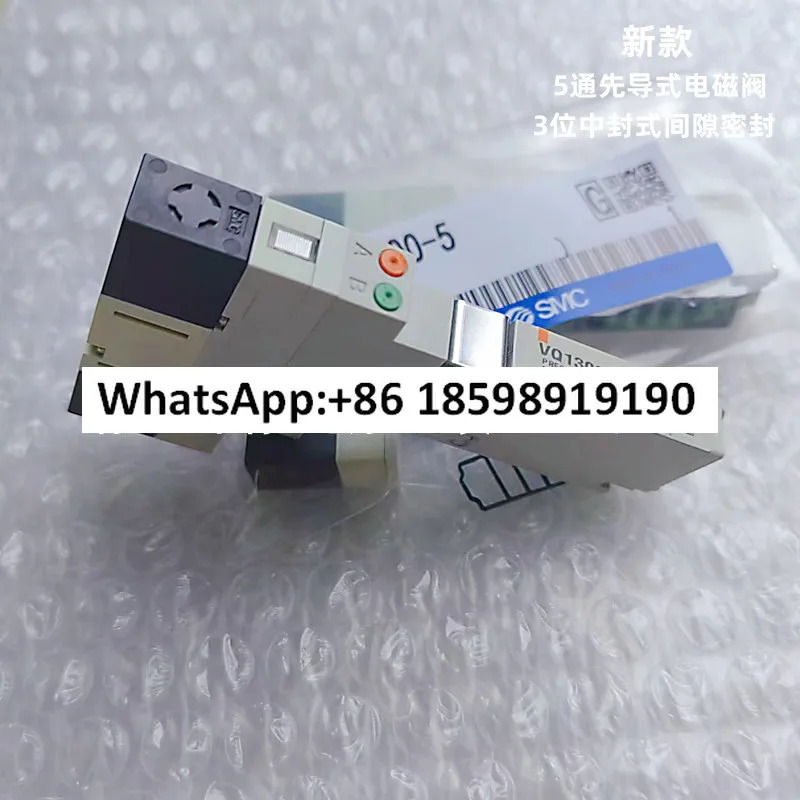 VQ1300-5 VQ1301-51 VQ1200 VQ1201 VQ1500 VQ1101VQ1400-5 솔레노이드 밸브