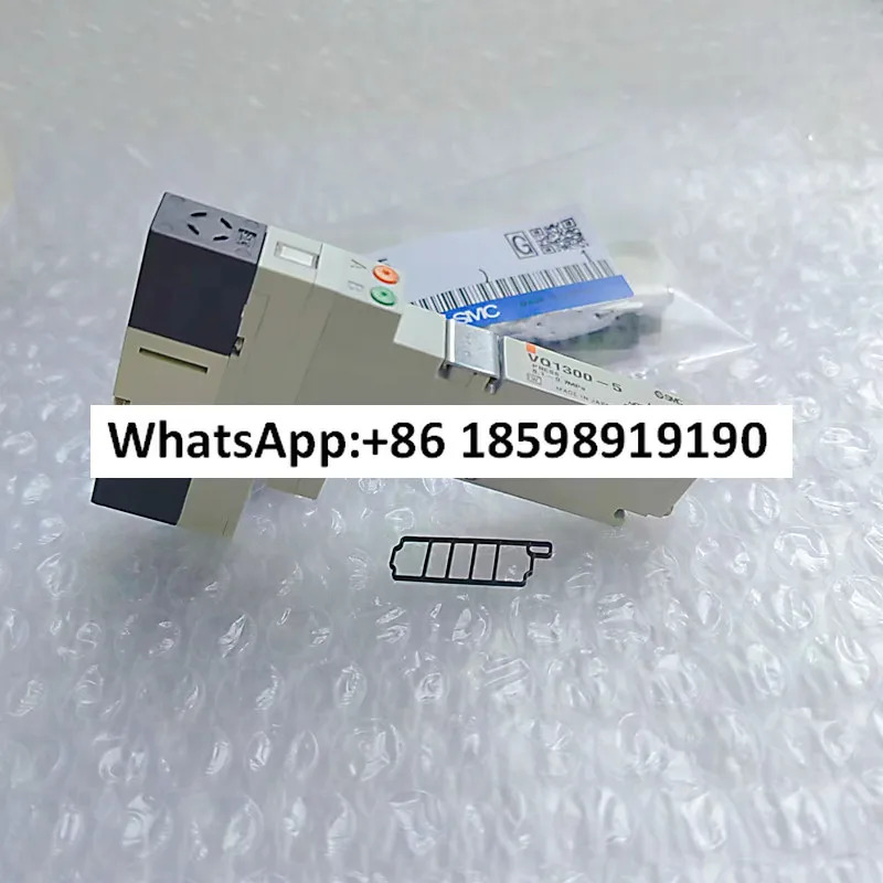 VQ1300-5 VQ1301-51 VQ1200 VQ1201 VQ1500 VQ1101VQ1400-5 솔레노이드 밸브