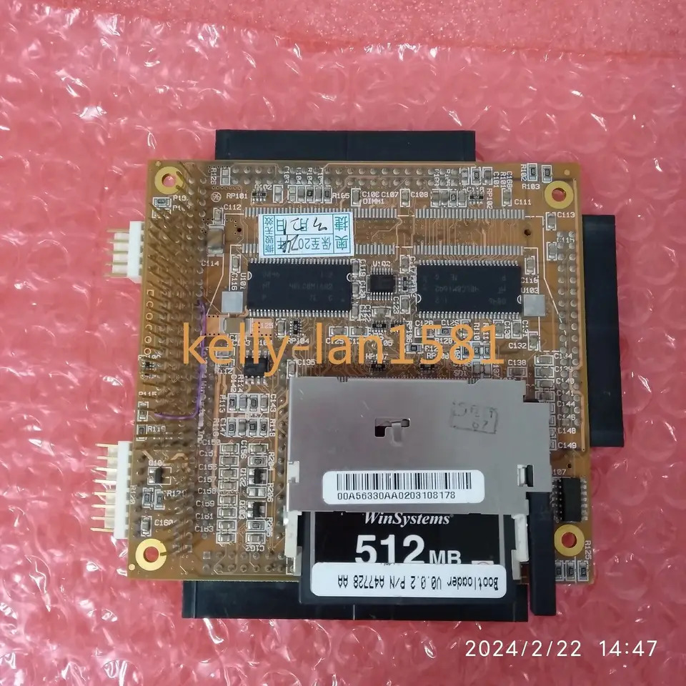 리퍼 PCMSC520G-3649A PCM-520-G