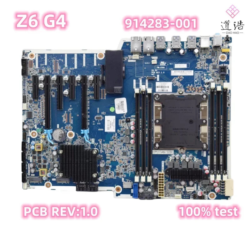 914283 -001 hp호환 Z6 G4 워크스테이션 마더보드 L31849-601 L36135-601844781 -601 DDR4 메인보드 리퍼 완료 완전 작동