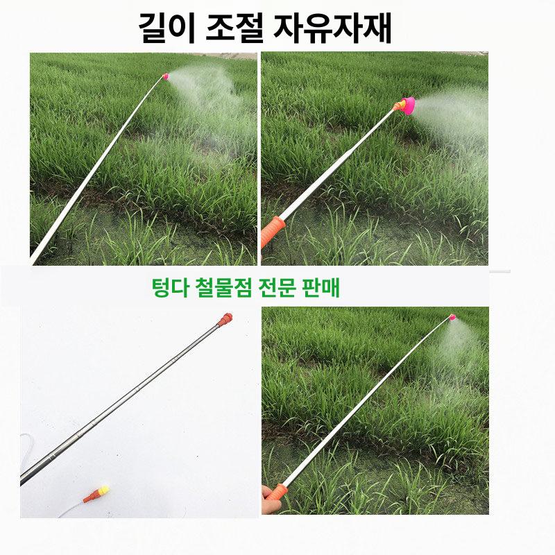농약분무기 장대 연장대 노즐 압축 분사기 연결부품 50cm 살포용 확장 장비 정원용 - 상세 이미지 3