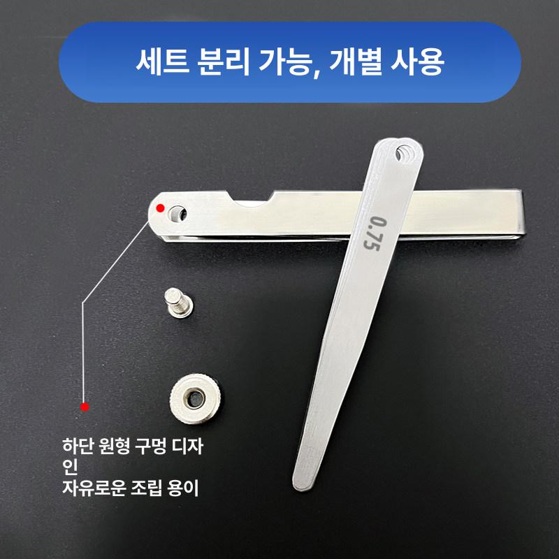 필러 게이지 측정기 고정밀도 자동차 엔진 밸브 간격 도구 스테인리스 스틸 정밀 측정 케이퍼 - 상세 이미지 3