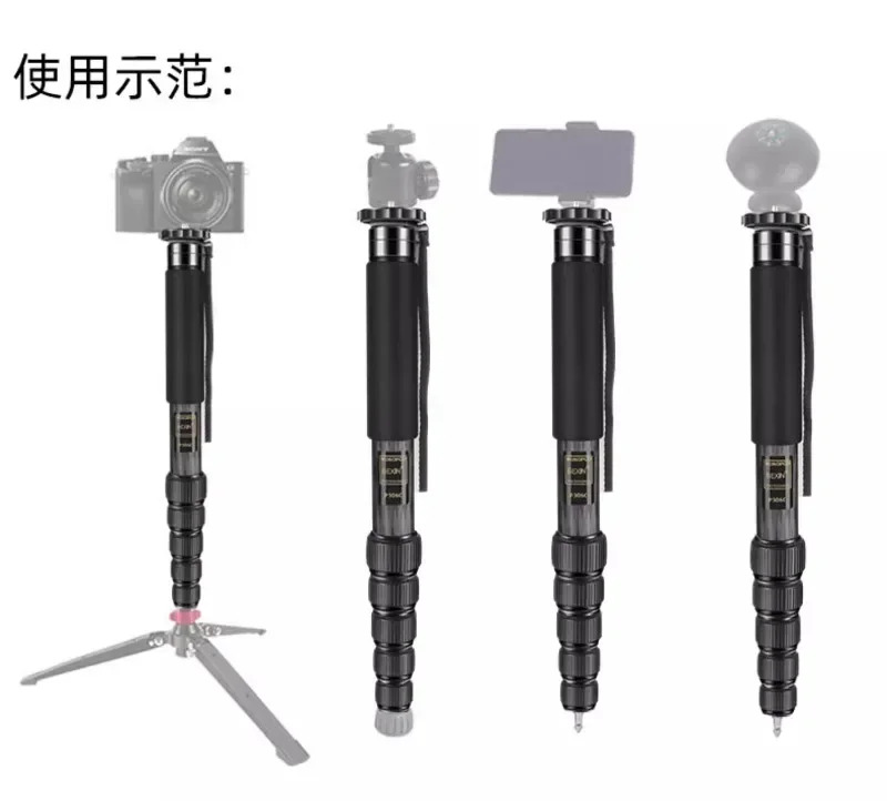 탄소 섬유 단안 SLR 카메라 프로 휴대모노포드호환 짐벌 베이스 촬영등산 모노포드호환