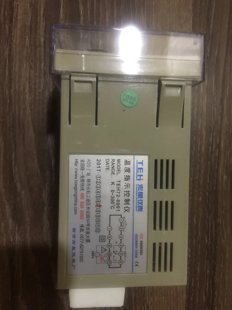HongXing TEH72-8001 온도 제어 장치 일반 사k 0-300 220V 380V