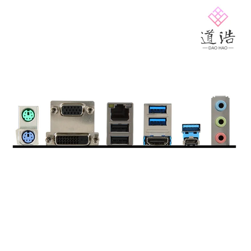 B250M PRO-VDH 마더보드리퍼 완료 메인보드 64GB HDMI M.2 LGA 1151 DDR4 마이크로 B250