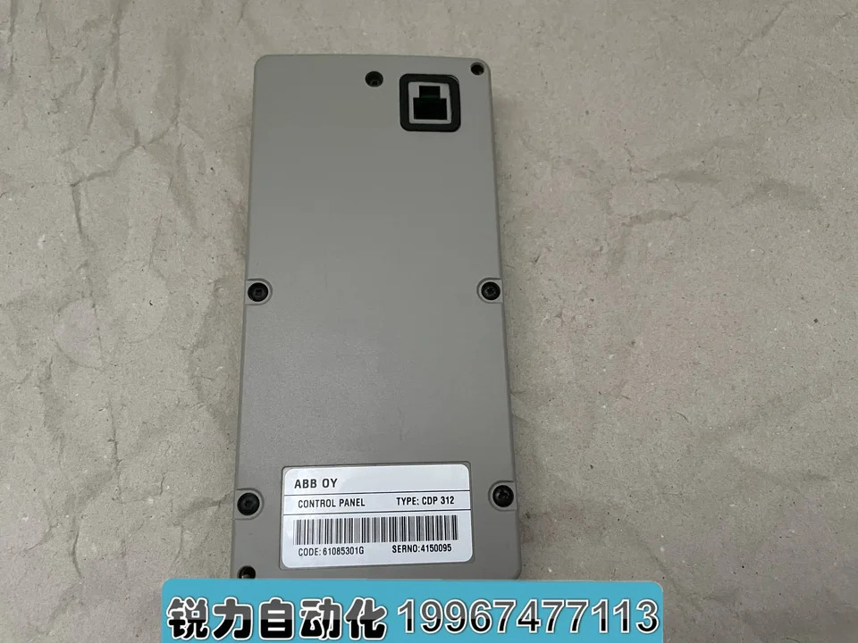 ABB ACS600 시리즈 주파수 변환기 조작 패널 컨트롤러 CDP312