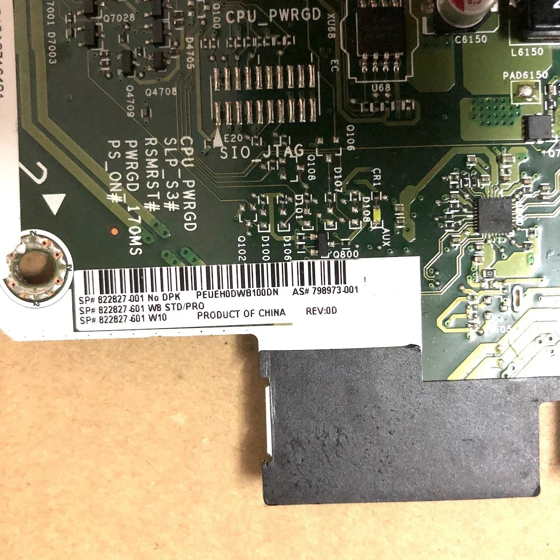 822827 -hp호환 705 G2 AIO 마더보드001 798973 -001 메인보드 완전 작동 리퍼