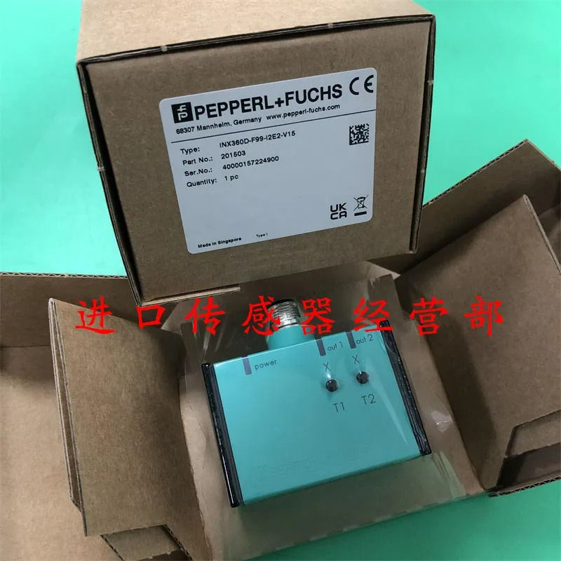 INX360D-F99-I2E2-V15 경사 더블 Fu P F 1 페널티각도 센서