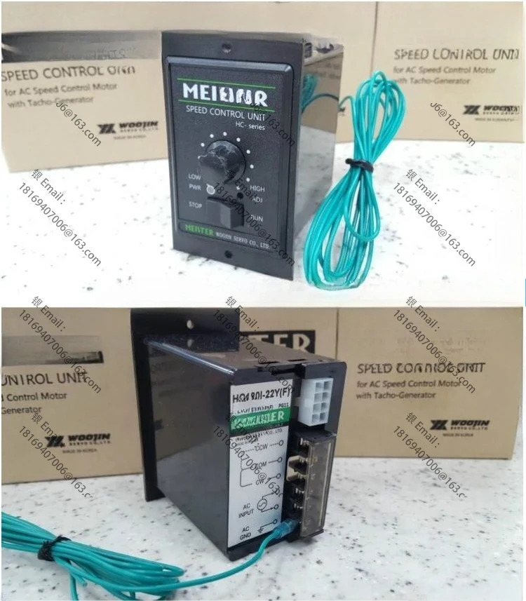 HC90I-22YF WOOJIN SERVO 모터 MEISTER 산 HC120I-22YF